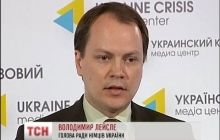 Українські німці та чехи спростували заяви РФ про утиски нацменшин