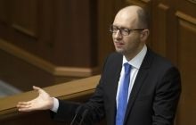 Яценюк рассказал депутатам, какие законы нужно принимать немедленно