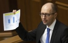 В течение 2 лет Яценюк обещает Украине экономический рост