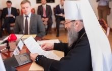 Три тези головуючого у Всеукраїнській раді церков митрополита Онуфрія (УПЦ)