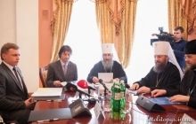 У Софії Київській відбулося засідання Всеукраїнської ради церков і релігійних організацій
