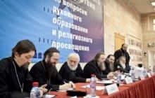 Відбулося засідая Комісії Міжсоборної присутності з питань релігійної освіти та духовної просвіти