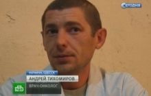 Неіснуючий лікар з Одеси поскаржився російському телеканалу на військові побори