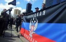 "Свобода" предлагает ввести на Донбассе военное положение