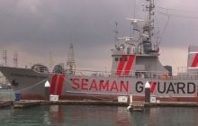 СМИ: Индийский суд снял обвинения с "охотников за пиратами" с Seaman Guard Ohio, кроме капитана-украинца