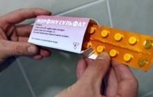 Кабмин откорректирует закон об НДС на лекарства - депутат