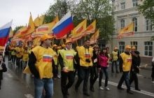 Российские партии начинают открывать свои отделения в Крыму