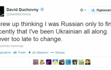 Голливудский актер Дэвид Духовны заявил, что осознал себя украинцем
