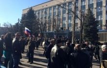 Луганские сепаратисты захватили филиал Нацбанка