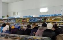 В Крыму могут начаться проблемы с продуктами питания