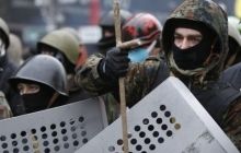 В Киеве самооборона Майдана сорвала съезд судей, скандируя "Люстрация"