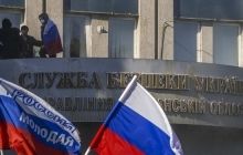 В Луганске в захваченном здании СБУ снова готовятся к штурму