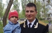 Колеги розповіли про вбивство українського майора в Криму