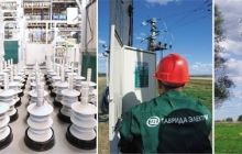 ЗМІ: Компанія нелегітимного губернатора Севастополя вільно веде бізнес у Європі та США