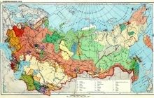 Верховний суд РФ не розглядатиме позов про незаконність розпуску СРСР