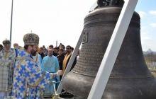 На Благовіщення освячено найбільший дзвін Патріаршого собору Воскресіння Христового УГКЦ