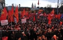 КПРФ планує відкрити представництва в Донецьку, Луганську та Харкові