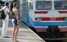На Луганщине из-за боевых действий сокращают маршруты части электричек