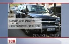 СМИ: Ярош ездит на бронированной машине мертвого рэкетира
