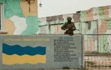 Россия хочет создать в Крыму федеральный университет