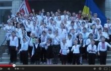 В Черкассах глухие дети на языке жестов исполнили гимн Украины