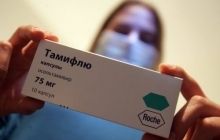 Препарат Tamiflu - не дієвіший за парацетамол