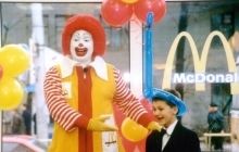 В Николаеве неизвестные «заминировали» McDonald's в центре города