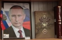 Крымские товарные знаки оказались перед угрозой потери защиты