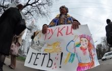 В Днепропетровской области установили блокпосты для защиты от сепаратистов