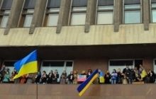 В Запорожской и Кировоградской областях созданы батальоны обороны