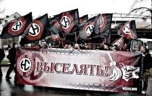 Москва и Петербург попали в перечень очагов межэтнической напряженности