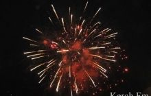 Российское информагентство соврало о 23-летнем отсутствии праздничных салютов в Керчи