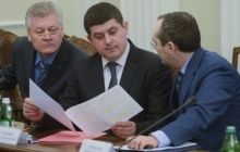 НФ предлагает скорее принять закон о спецконфискации и направить полученные средства на оборону