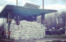 Українські силовики блокують Слов'янськ з метою захоплення російських військовослужбовців - Тимчук