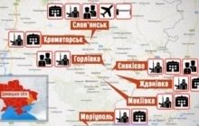 Карта заворушень на Донеччині: сепаратисти контролюють адмінспоруди в восьми містах