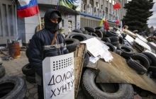 Луганська облрада закликає ВР оголосити референдум щодо децентралізації та статусу російської мови