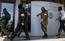 СБУ: К убийству депутата Рыбака причастна группа "Стрелка"