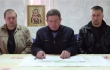 Против «президента Юго-восточной Украины» начато уголовное производство