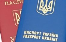 Чехия упрощает выдачу виз для украинцев