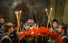 Митрополит Харьковский и Богодуховский: Наступило особое время примирения с ближними!