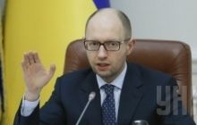 Кабмин создаст территориальные штабы обороны