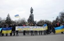 В Харькове из-за угрозы сепаратистских провокаций Евромайдан отменил воскресное вече