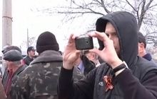 Завербованный разведкой РФ предатель добровольно сдался милиции