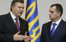 ГПУ обвиняет Януковича, Якименко и Захарченко в создании террористической организации