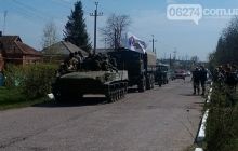 Военные договорились о возвращении четырех захваченных сепаратистами БМД
