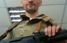 Топаз, який втік з-під домашнього арешту, хизується зброєю у соцмережах - ЗМІ