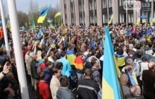 Більше десяти тисяч криворіжців вийшли за єдину Україну (фото)