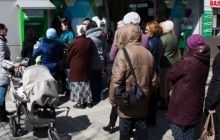 Стало известно, где находятся деньги крымских вкладчиков "ПриватБанка"