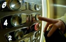 В Японии разработали самый быстрый в мире лифт