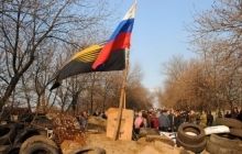 Прокуратура визнала незаконними мітинги сепаратистів у Луганській області